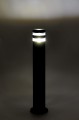 Słupek ogrodowy lampa SOLIN czarna na E27 IP44 K-8206