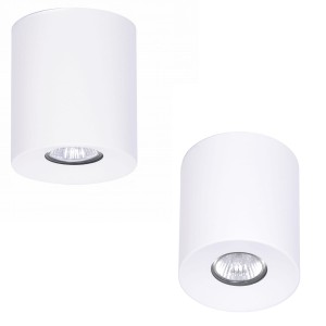 Reflektor / spot HORN źródło światła GU10 K-5131 KAJA Lighting