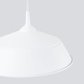 Lampa wisząca FRIKA biała E27 1x15W SL.1327 SOLLUX