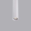 Lampa wisząca ARCHE 1 biała G9 1x8W SL.1337 SOLLUX