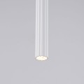 Lampa wisząca ARCHE 1 biała G9 1x8W SL.1337 SOLLUX