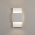 Kinkiet DURLIN biały G9 2x8W SL.1352 SOLLUX