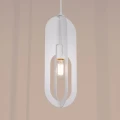 Lampa wisząca NICUS 1 biała E27 1x15W SL.1360 SOLLUX