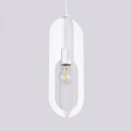 Lampa wisząca NICUS 1 biała E27 1x15W SL.1360 SOLLUX