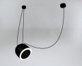Lampa wisząca DOBO 1 czarna  9035 SHILO DOHAR