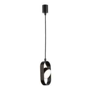 Lampa wisząca ruchoma LED FUROKU czarna 7936 SHILO