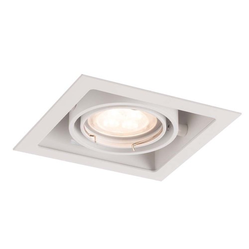 Oprawa wpuszczana EBINO biała 7314 SHILO