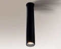 Tuba natynkowa IP44 YABU czarna 8074 SHILO