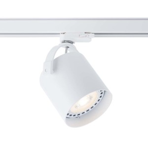 Reflektor na szynoprzewód 1xES111 TENRI biały 7702 SHILO