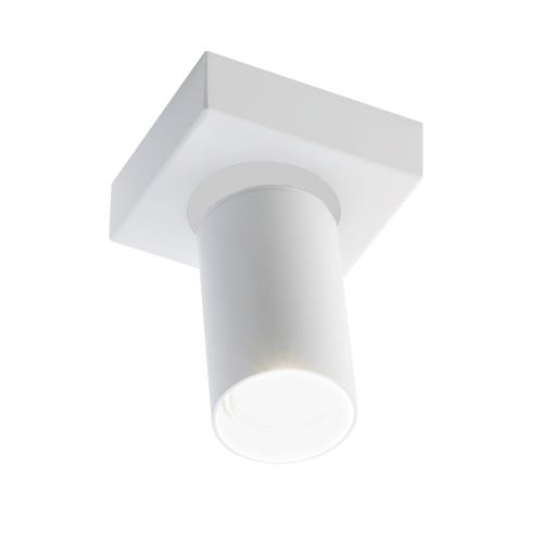 Lampa sufitowa spot TARUMI biała 7971 SHILO