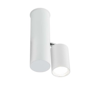 Lampa sufitowa SHIMA biała 7205 SHILO