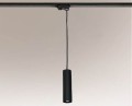 Lampa spot na szynoprzewód NODA czarna 7954 SHILO