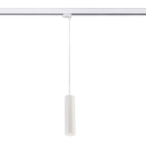 Lampa spot na szynoprzewód NODA biała 7955 SHILO