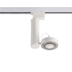 Lampa na szynoprzewód NATORI biała 7691 SHILO