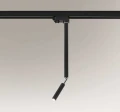 Lampa na szynoprzewód spot KOSAME czarna 7870 SHILO