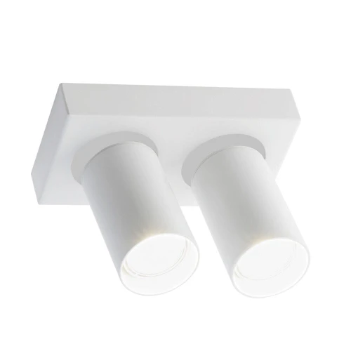 Lampa sufitowa spot TARUMI biała 7973 SHILO
