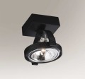 Spot sufitowy reflektor 1x AR111 SAKURA czarny 2233 SHILO