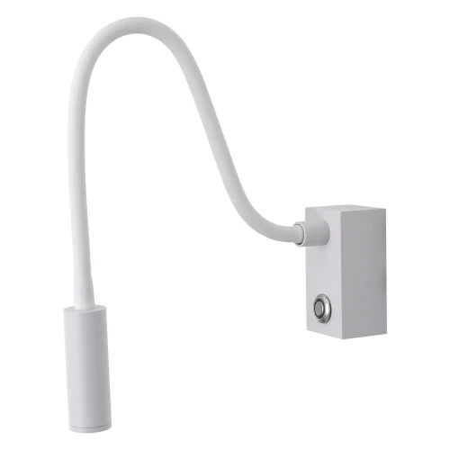 Kinkiet Adjusta 1xLED biały WL0117-WH Yaskr