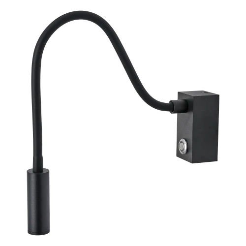 Kinkiet Adjusta 1xLED czarny WL0117-BK Yaskr