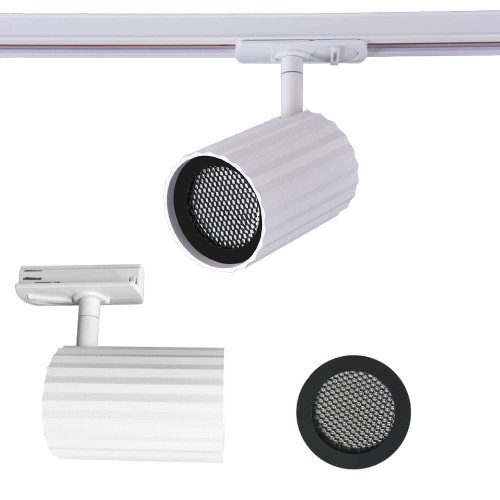 Reflektor do szyn Tokio 1F Biały LP-787/1R WH Light Prestige