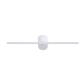 Kinkiet Modern Slim M biały LP-777/1W M WH Light Prestige