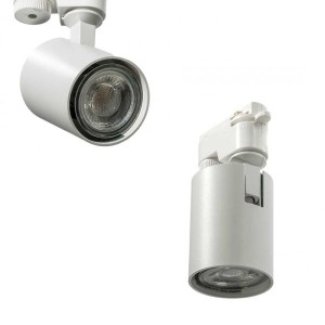 Lampa / Reflektor EXO do systemu 1 fazowego GU10 biały AZ4661 Azzardo