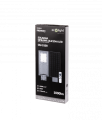 LAMPA ULICZNA SOLARNA 100W 4000K 1000lm IP65 EC20012 Eco Light