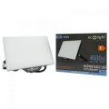 Naświetlacz LED NL-2 50W 6500K 4500lm IP65 EC20316 Eco Light