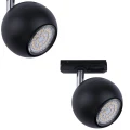 Reflektor do szyn 1-fazowych czarny 1080 Zuma Line
