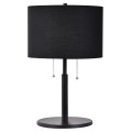 Lampa stołowa Fogo 2xE27 czarna LP-0304/2T BK Light Prestige