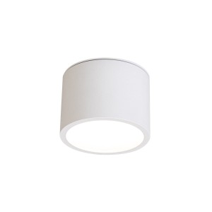 Lampa sufitowa Kendal oprawa natynkowa 1 x GX53 biała LP-6331/1SM IP65 WH Light Prestige