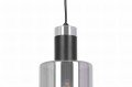 Lampa wisząca K-5251 z serii BRUS Kaja Lighting