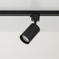 Lampa reflektor na szynę 1 fazowy TRACER GU10 CZARNY 6895 TK Lighting