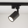 Oprawa na szynoprzewód TRACER BLACK 1 PŁ 5685 TK Lighting