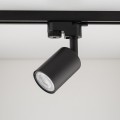 Oprawa na szynoprzewód TRACER BLACK 1 PŁ 5685 TK Lighting