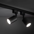 Oprawa na szynoprzewód TRACER BLACK 1 PŁ 5685 TK Lighting