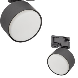 Reflektor na szynoprzewód TRACER BLACK czarny 4398 TK Lighting