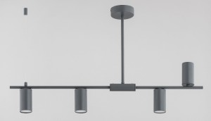 Lampa sufitowa URANOS czarna 4xGU10 63353 Alfa