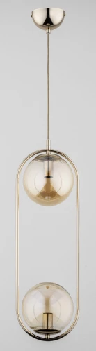 Lampa wisząca OVAL DUAL złota 2xE14 62250 Alfa