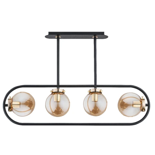 Lampa sufitowa SARAN czarna 4xE14 62148 Alfa