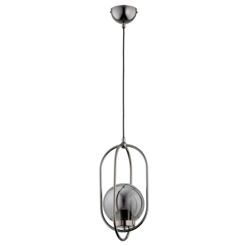 Lampa wisząca BINAR chrom 1xE14 61255 Alfa