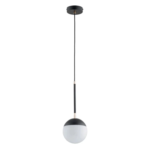 Lampa wisząca VOLDA REX czarno/biała 1xE14 61244 Alfa