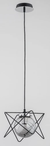 Lampa wisząca SAGITO TRACK chrom 1xE14 60753 Alfa