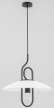 Lampa wisząca CHEE czarno/biała 1xE27 60623 Alfa