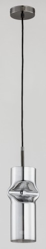 Lampa wisząca KAPRIS grafitowa 1xE27 60577 Alfa