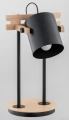 Lampka nocna FORTIS drewniana 1xE27 28638 Alfa