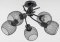 Lampa sufitowa WATSA czarna 5xE27 25795 Alfa