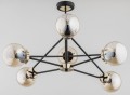 Lampa sufitowa SAGITO mosiądz 6xE14 25626 Alfa