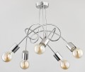 Lampa sufitowa TANGO chrom 5xE27 24465 Alfa