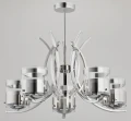 Lampa sufitowa INDIRA chrom 5xE27 23115 Alfa